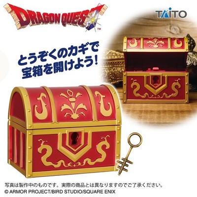 Dragon Quest AM Thief's Key Treasure Chest TAITO JAPAN 2026