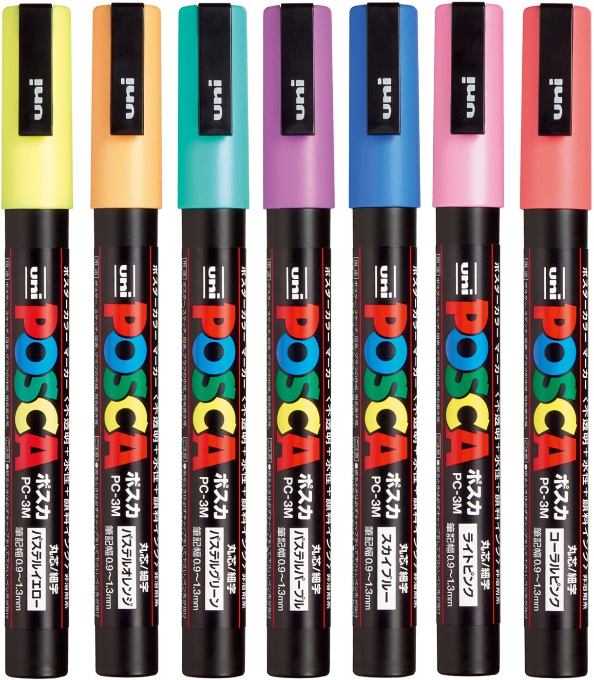 Posca Paint Marker Pen, Fine Point, Set of 7 Natural Color (