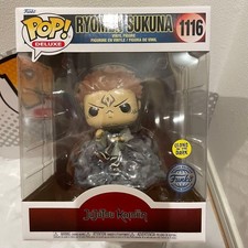 Jujutsu Kaisen Sukuna Throne Funko Pop! Luminous DoubleSided Limited Edition