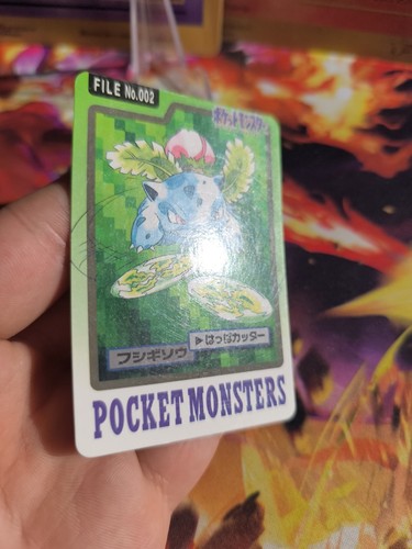 Tarjeta Pokemon Card Pocket Monsters Carddass 1997 japonés casi nuevo Ivysaur Bisaknosp - Imagen 6 de 20