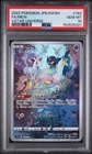 New ListingPokemon Mew PSA 10 Illustration VSTAR Universe AR 183/172 Japanese 2022