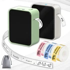P15 Bluetooth Label Maker Machine Portable Sticker Barcode Thermal Label Printer