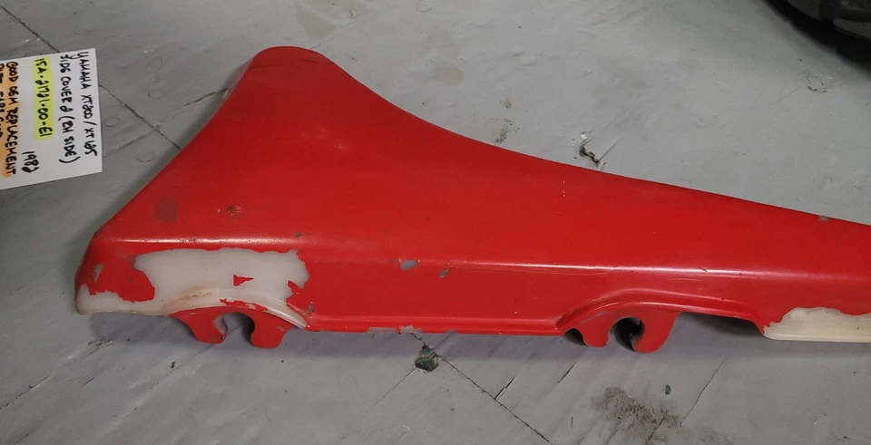 CUBIERTA LATERAL YAMAHA XT200 / XT125 1982 2 (DERECHA) 15A-21721-00-E1 Foto 3 de 4