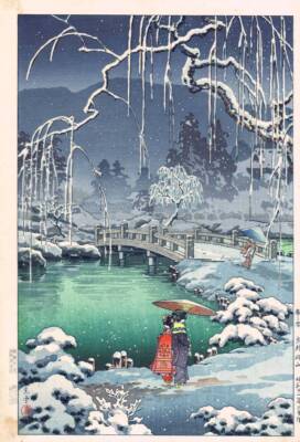 Koitsu Tsuchiya Japanese Woodblock Print Ukiyo-E Spring Snow