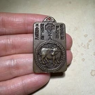 Old Copper Chinese zodiac-Ox patient Bodhisattva Akashagarbha Pendants amulet