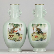 17"Qianlong Enamel Colour Porcelain Gold Dog Animal Double Ears Bottle Vase Pair