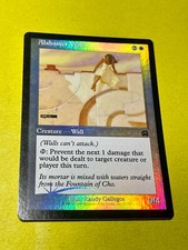 Alabaster Wall FOIL Mercadian Masques NM White Common MAGIC MTG CARD