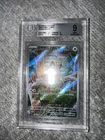 2025 Mega Evolution Meowth 106 BGS 9