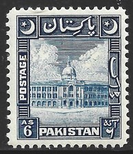 Pakistan, Scott #51, 6a Karachi Port Authority Building, MH