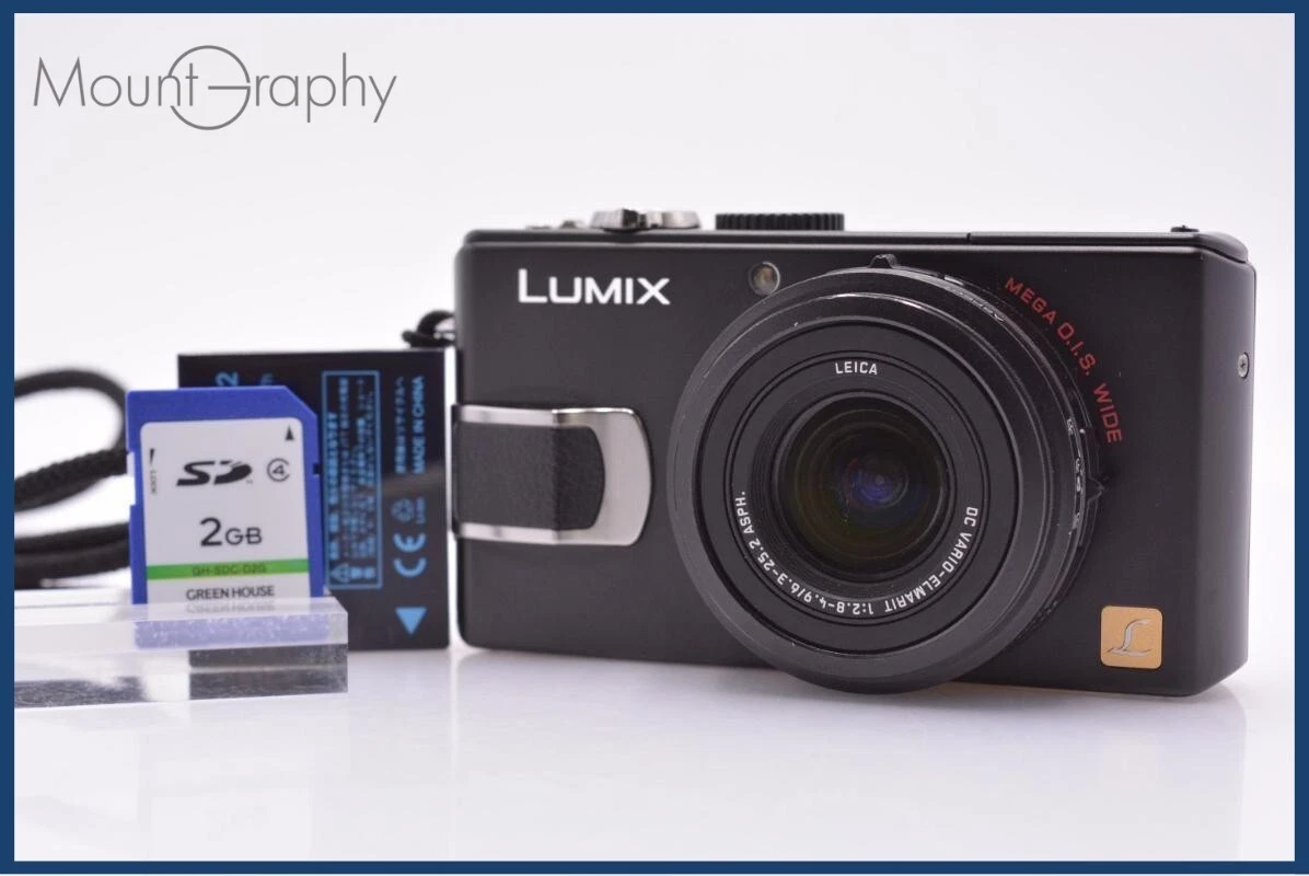 Panasonic LUMIX DMC-LX2 Digital Cameras for sale | eBay