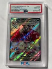 2024 Pokemon SVP EN Charizard EX Paldean Fates Tin Promo #074 PSA 10