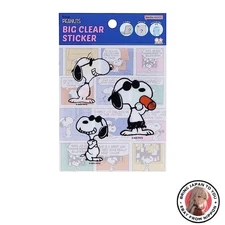 New Sun-Star Stationery Snoopy Clear Sticker Comical Scenes Joe Cool S8588376