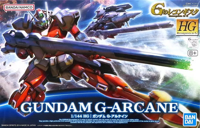 1/144 HG Gundam G-Arcane 