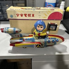 Universe Televiboat- Vintage Battery Operated Tin Toy- ME 777 With Original Box