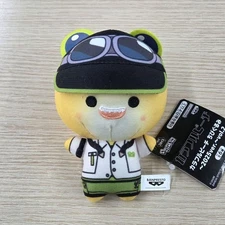 Colorful Peach Chibigurumi 2025ver. vol.2 Siva Plush doll Mascot Japan