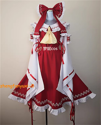 Touhou Project Hakurei Reimu Witch Costume Women Dress Skirt Halloween Cosplay