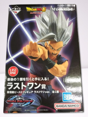Figurine Dragon Ball Ichiban Kuji - Son Gohan Last One édition Limitée Bandai 2023