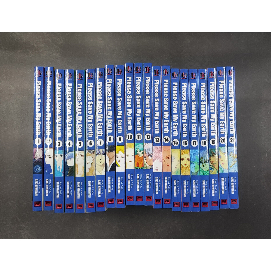 Please Save My Earth Manga Volume 1-21 Loose OR Fullset Please Save My Earth Manga Volume 1-21 Loose OR Fullset