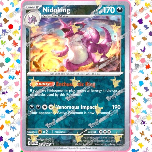 Pokémon TCG-Karten 151 SV3.5 MEW ULTRA SELTEN | EX SAR SIR AR | HOLO PROMO RÜCKWÄRTS - Bild 66 von 290