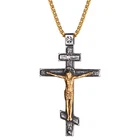 Flongo Gold Plated Orthodox Jesus Crucifix Cross Pendant Necklace for Men Chain