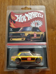 rlc datsun 510