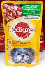 pedigree 700g