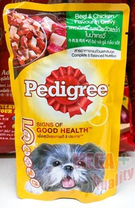 pedigree gravy dog food