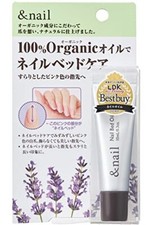  Nail Nail Bed Care Oil Hyponychium Moisturizing 100 Organic Oil 10mL