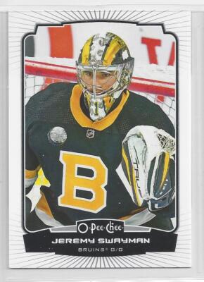 22-23 Complete Your OPC IMAGE VARIATIONS Insert Set