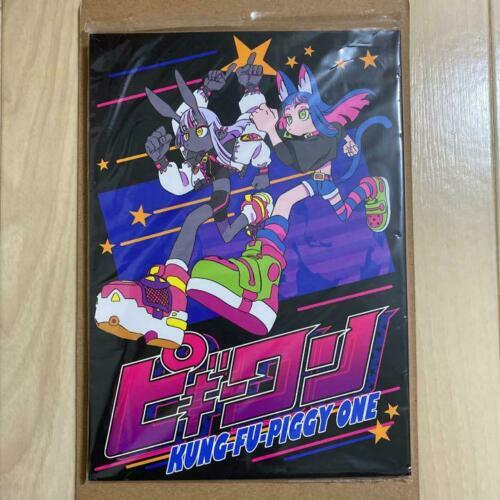 KUNG-FU PIGGY ONE アートブック PIGGY ONE Kung-Fu-Piggy One rough sketch Art book Hanabushi