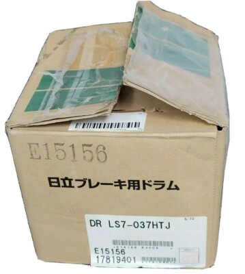 NEW HITACHI DR LS7-037HTJ BRAKE E15156 1781-9401 LS7037HTJ