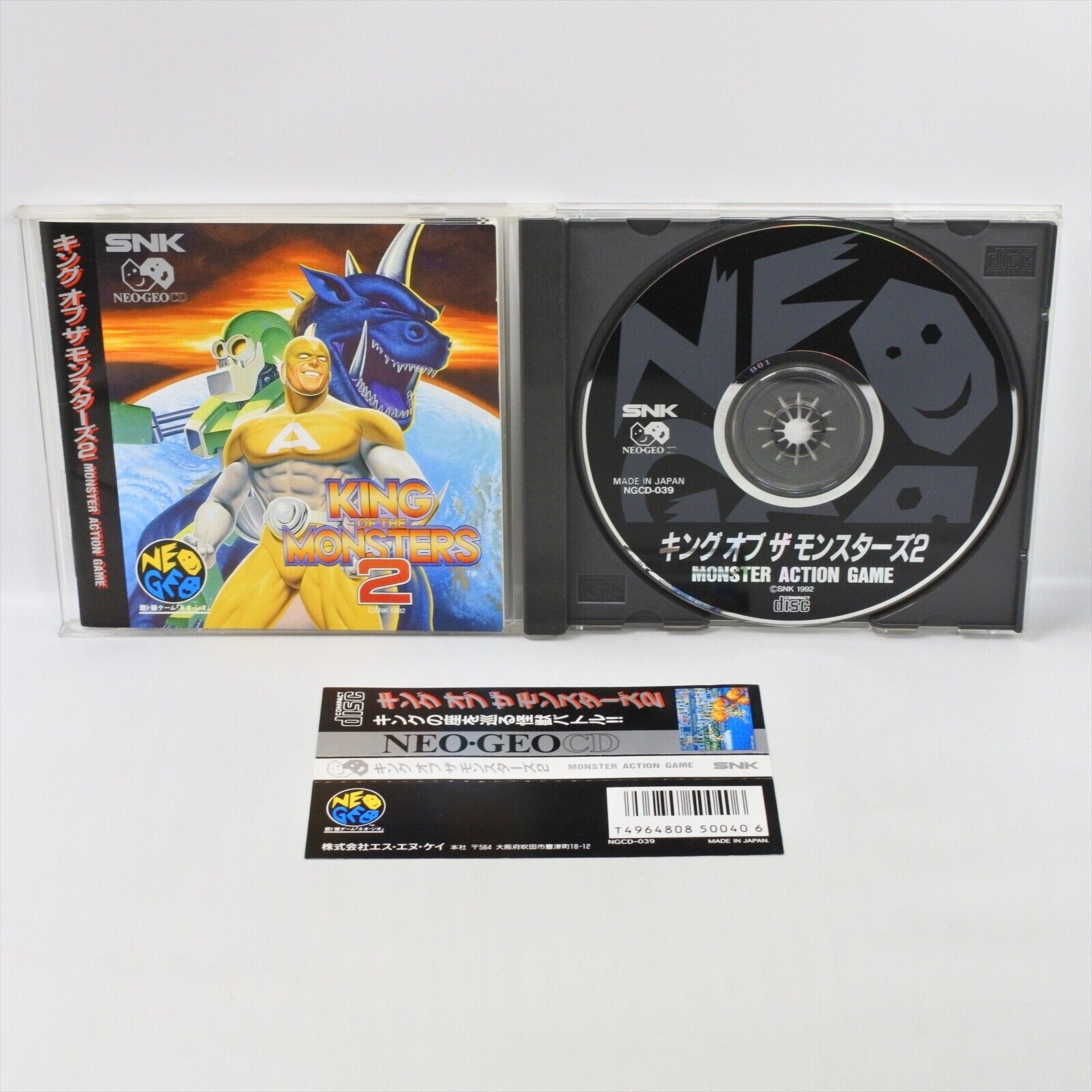 Buy Neo Geo CD King Of The Monsters 2 Neo Geo CD Import