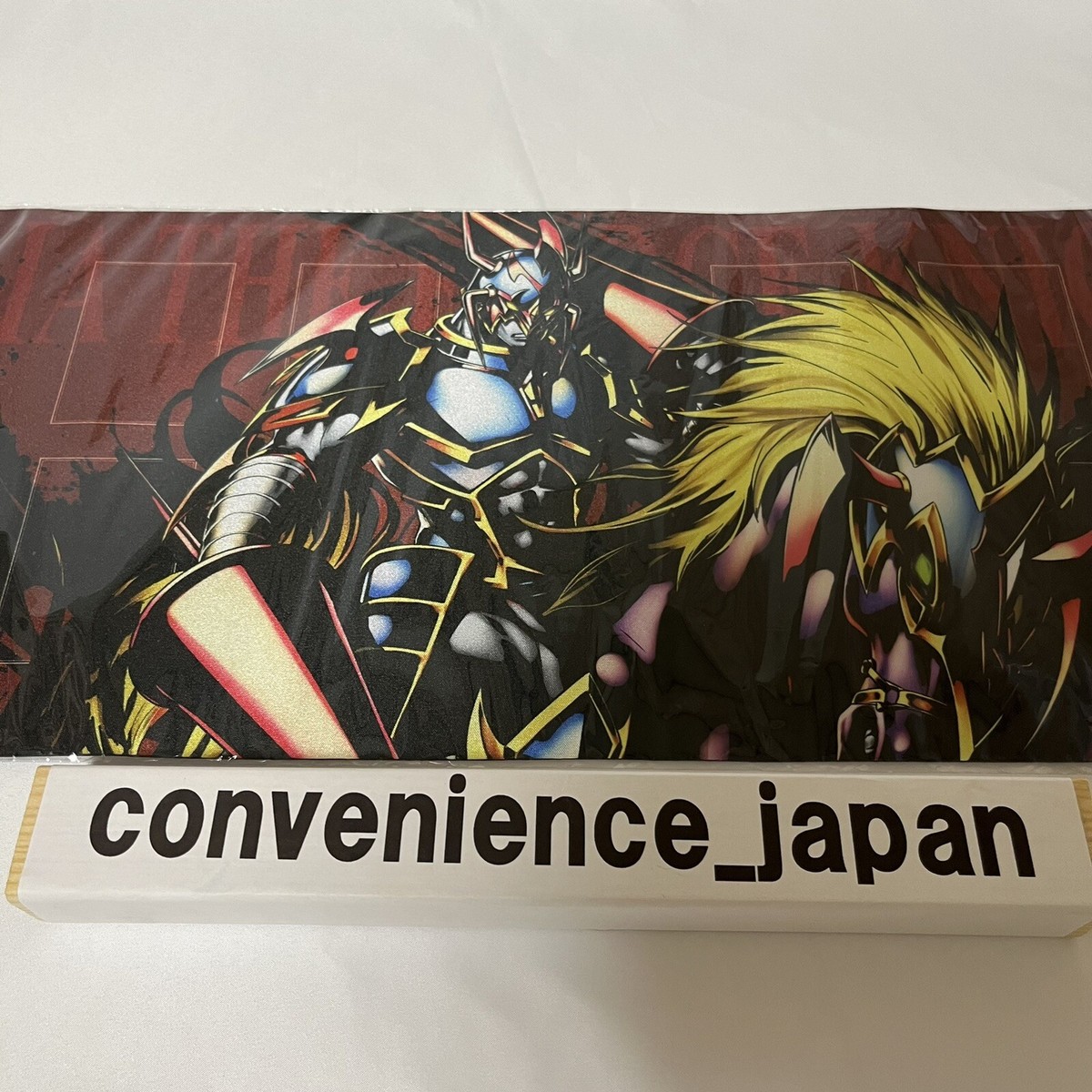 Yugioh Rush Duel Gaia The Fierce Knight Official Playmat NEURON