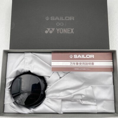 SAILOR Fountain Pen YONEX Carbon Fine Black Nib MF 14K | eBay