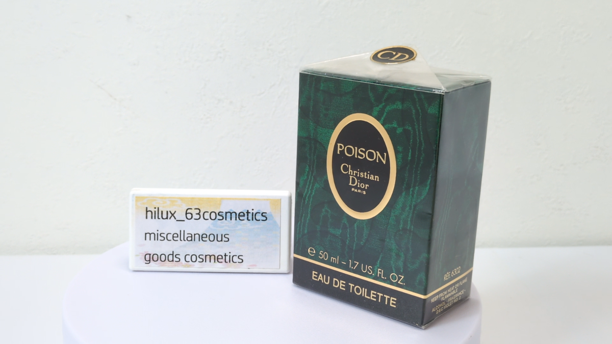 POISON by Christian Dior Perfume 50ml EDT Splash Vintage