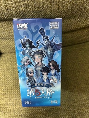 Identity V Identity V Trading Card 1Box 1St Edition Animate Japan Limited