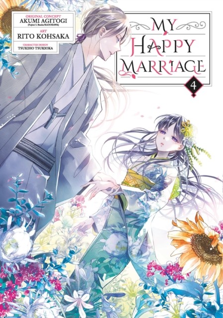 My Happy Marriage (Manga) 04 by Akumi Agitogi, Rito Kohsaka, ... - 9781646092482 - Image 5