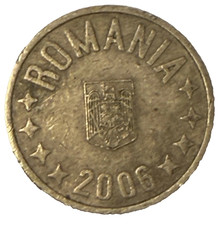 Romania 50 Bani Eagle without crown Coin 2005-2017
