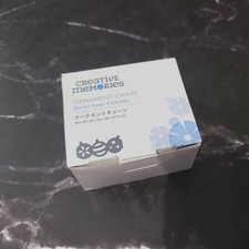 Creative Memories - Ornament Chain - Border Maker Cartridge - New