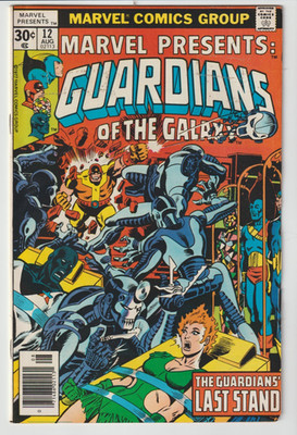 Marvel Presents #12 (Aug 77, Marvel Comics)