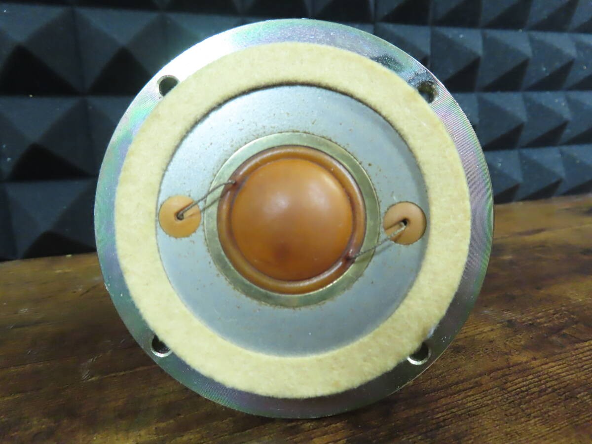 YAMAHA NS-1 Classics Alnico Tweeter Driver Single Unit Tested