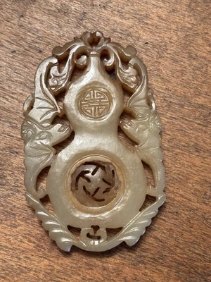 古董原始玉项链、吊坠亚洲古董| eBay