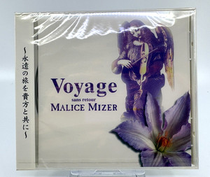 Malice Mizer Voyage | eBay