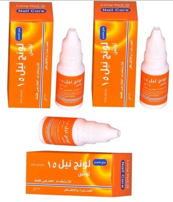 Nail 15 lotion for Nail Health Care with Salicylic Acid & Panthenol(15ml)