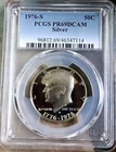 1976 S Kennedy Half Dollar PCGS Proof 69 DCAM - 40% Silver  - Clean & Clear Case
