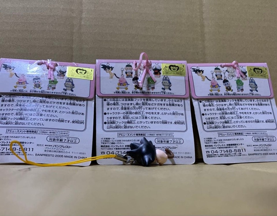 Dragon Ball Figu-rise Mascots 2 Set + Bonus - Banpresto 2005 Figures ...