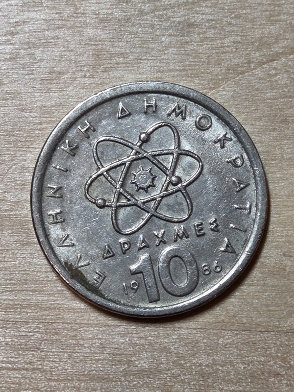 Greece 10 Drachmes coin, 1986. KM# 132, copper-nickel. Democritus,new lettering.