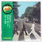 BEATLES ABBEY ROAD APPLE AP8815 Japan OBI VINYL LP