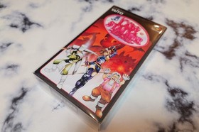 Lady Stalker Super Famicom SFC Taito Climax Unused Unopened CIB Japan NTSC-J