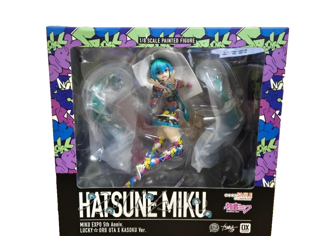 Hatsune Miku Miku Expo 5th Anniversary Lucky Orb: Uta X Kasoku Ver